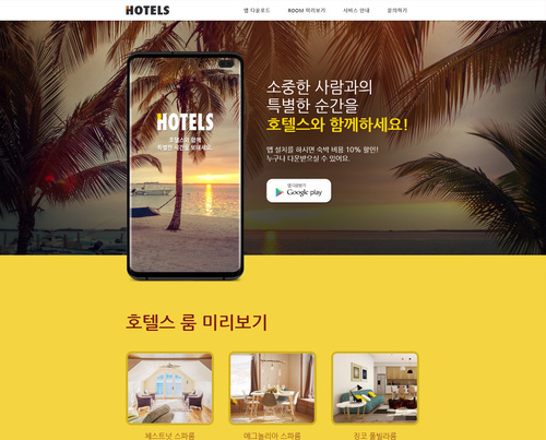 디자인코드 39