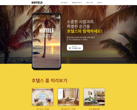 디자인코드 39