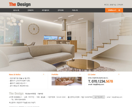 디자인코드 41