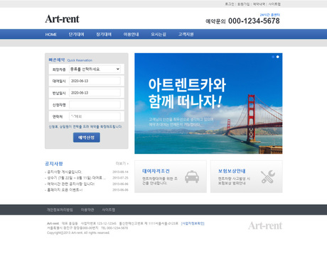 디자인코드 R07