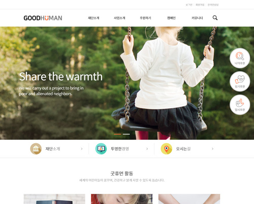 디자인코드 90