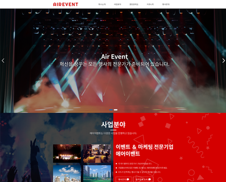 디자인코드 EV01