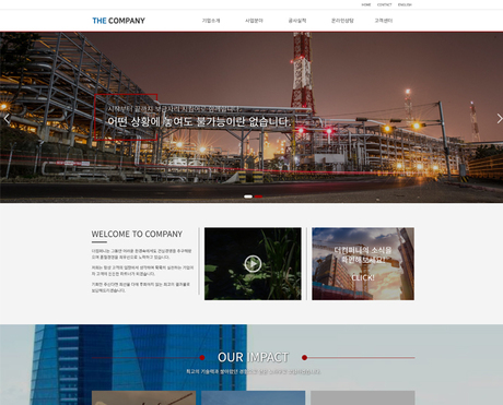 디자인코드 FC11