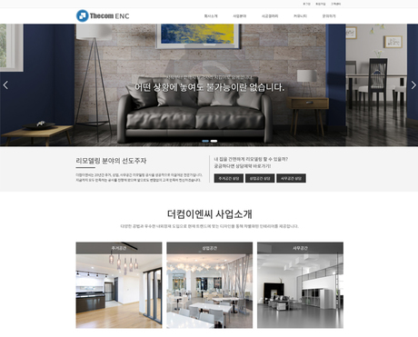 디자인코드 FC08