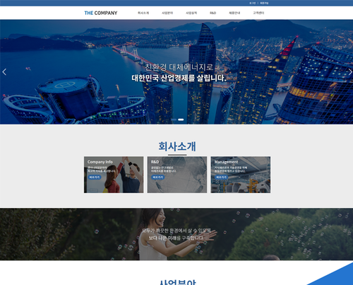 디자인코드 FC06