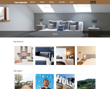 디자인코드 UP07