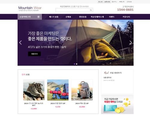 디자인코드 US08