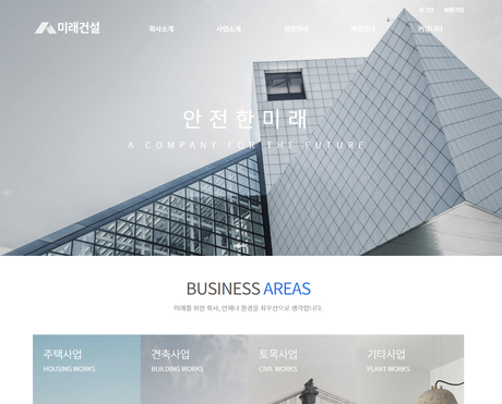디자인코드 80