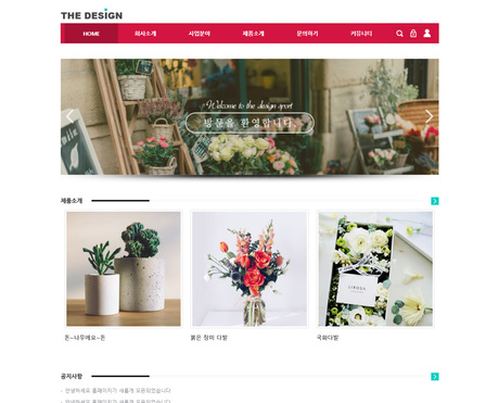 디자인코드 25