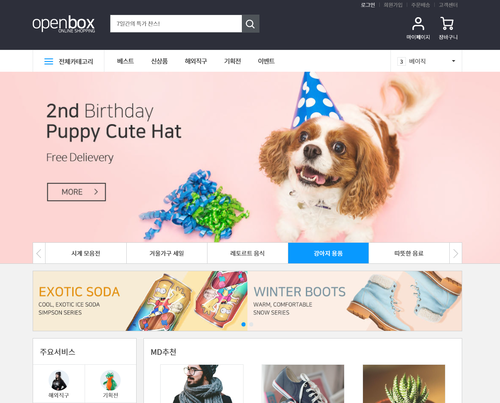 디자인코드 US19