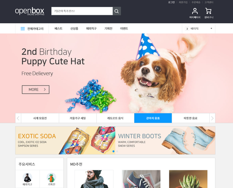 디자인코드 US19
