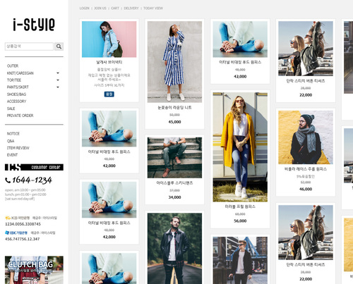 디자인코드 US11