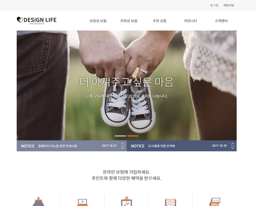 디자인코드 57