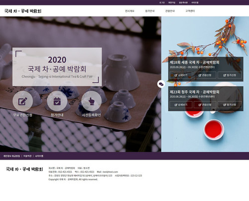 디자인코드 EV02