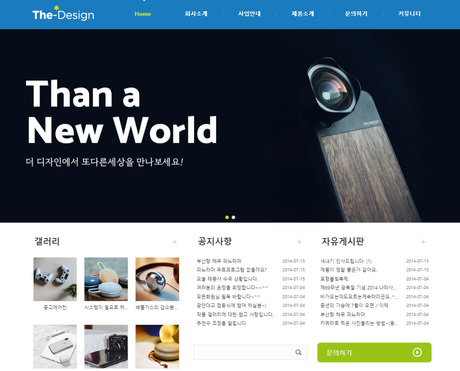 디자인코드 31
