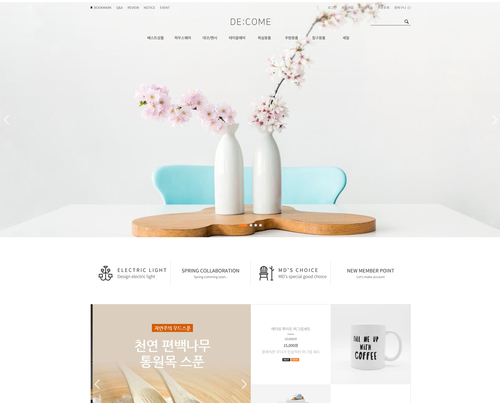 디자인코드 US25