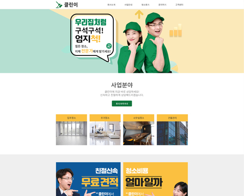 디자인코드 DET01